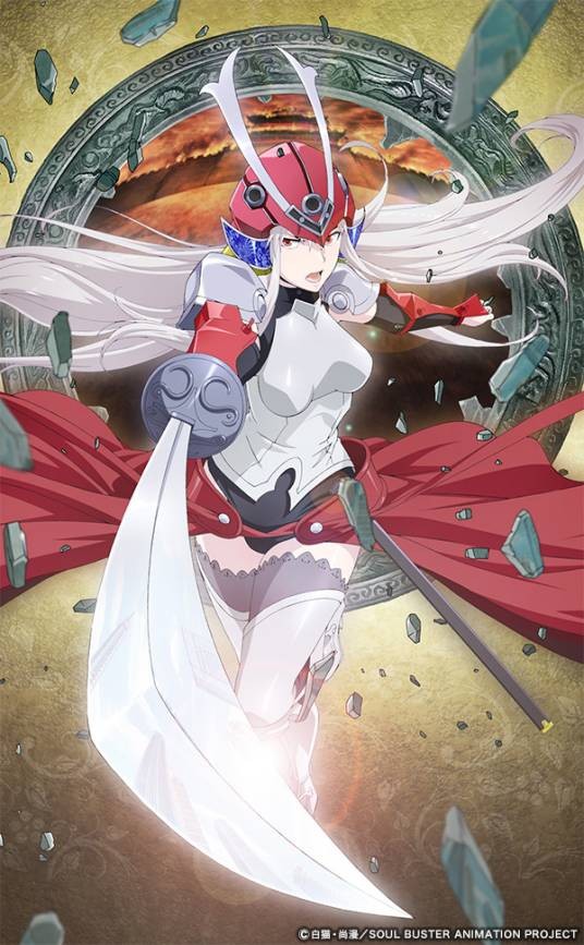 侍灵演武:将星乱