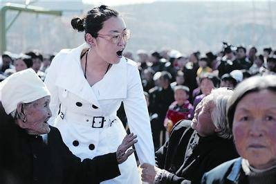 白岩林