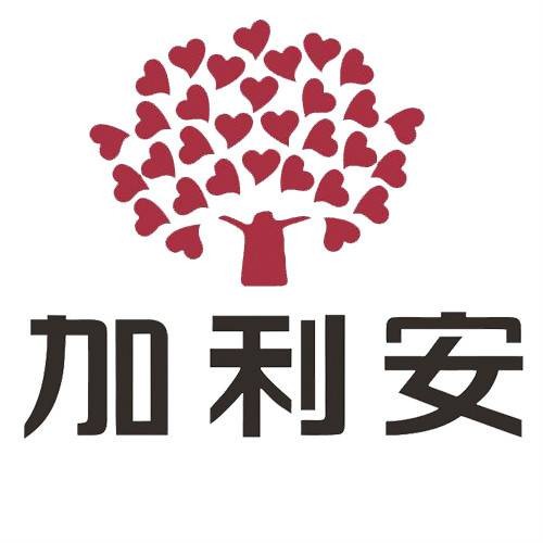 加利安（品牌）