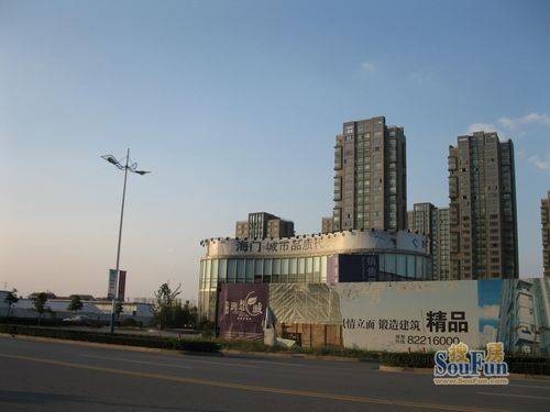首开理想城