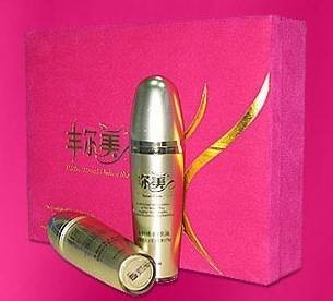 丰尔美
