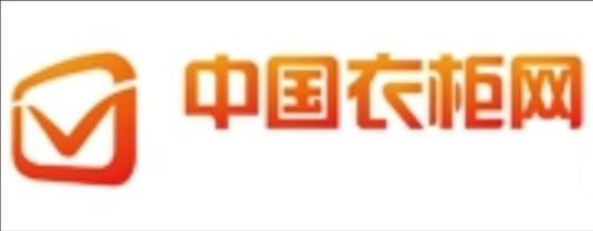 中国衣柜网