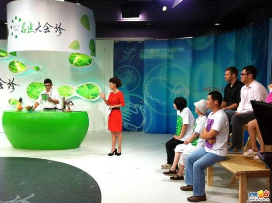 名医大会诊（医疗生活电视栏目）