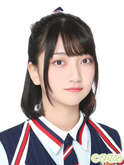王梦媛（GNZ48成员）