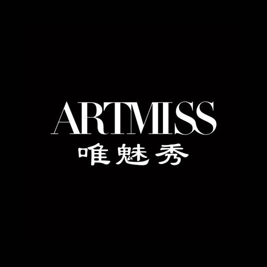 唯魅秀