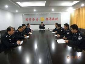 陕西省汉中监狱
