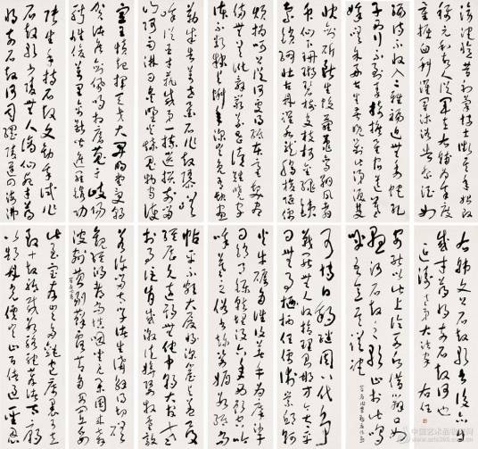石鼓歌(唐代文学家韩愈七言古诗)