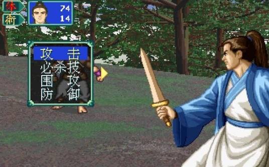 侠客英雄