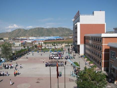 兰州成功学校