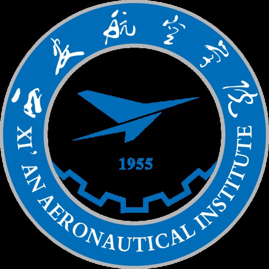 西安航空学院(中国陕西省西安市公办高校)