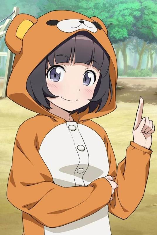 樱井秋美
