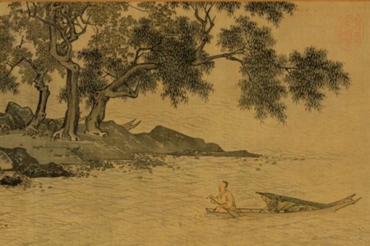 溪山渔隐图(明代唐寅画作)