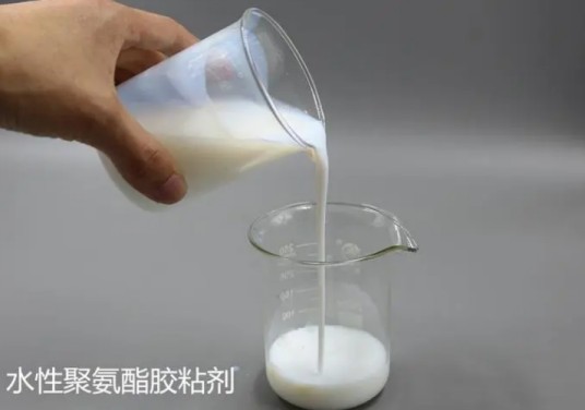 水性聚氨酯胶粘剂