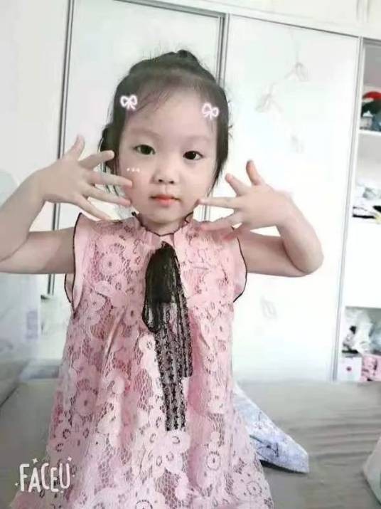 林诺恩