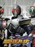 蒙面超人剑粤语版