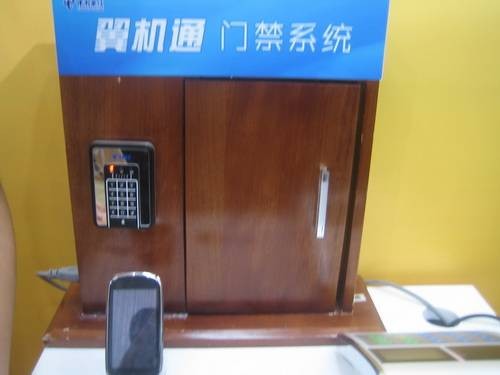 翼机通
