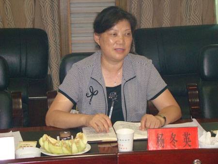 杨冬英（怀化市政协原副主席）