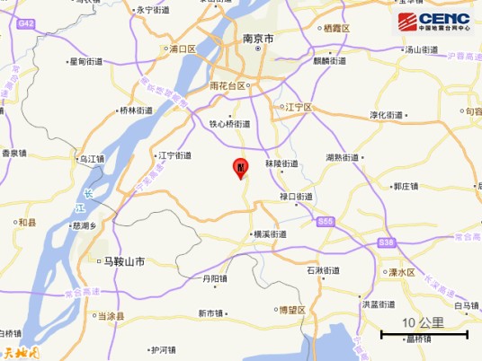 12·25南京地震