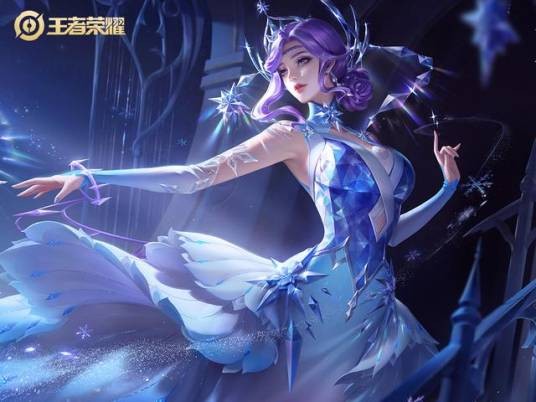 冰雪圆舞曲