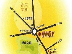 海信都市阳光