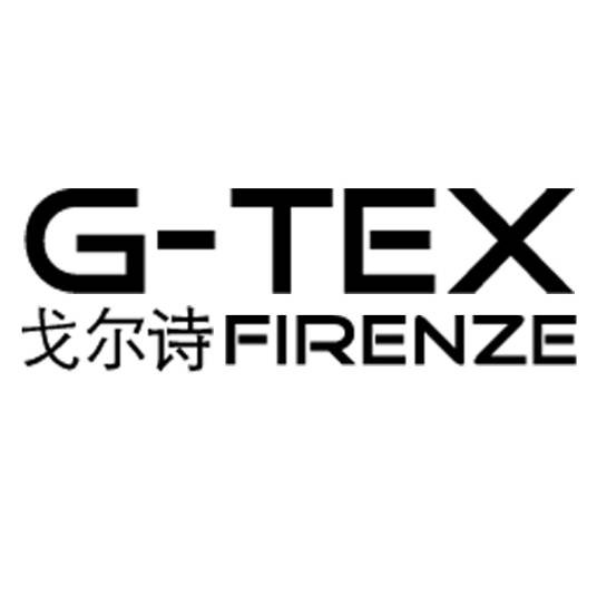 戈尔诗