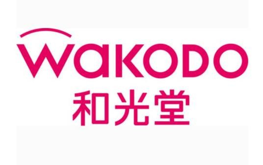 和光堂