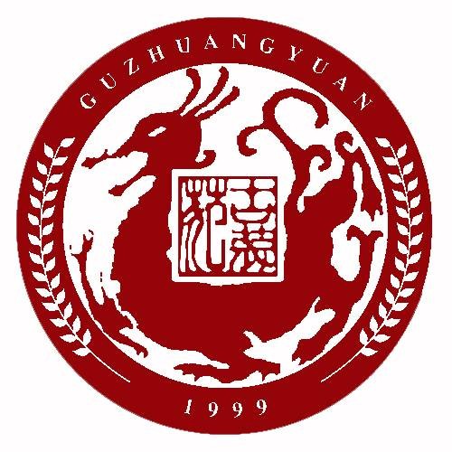 古装苑