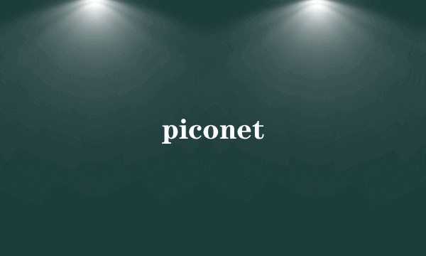 piconet