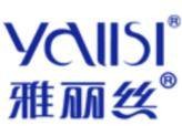 雅丽丝（企业）