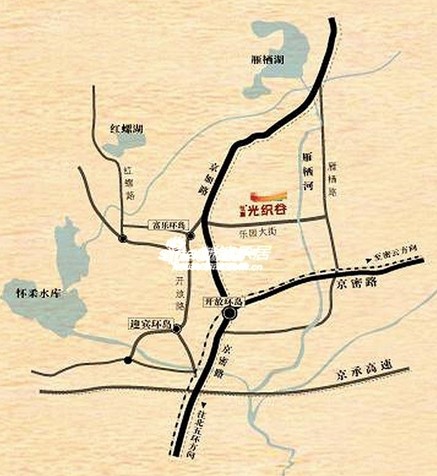 世嘉光织谷
