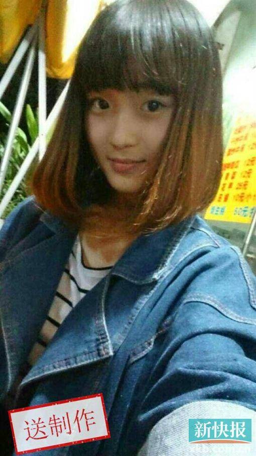 熊仪(广东外语外贸大学继续教育学院学生)