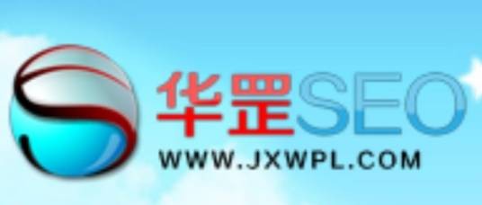 华罡SEO