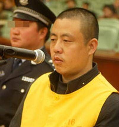 张玉军(“三鹿”罪犯)