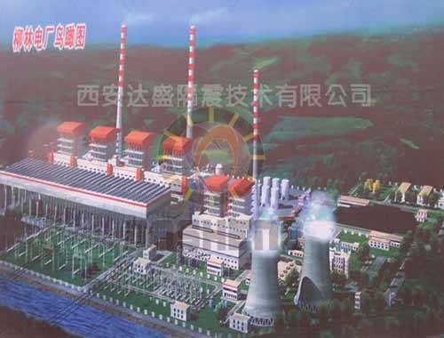 柳林电厂
