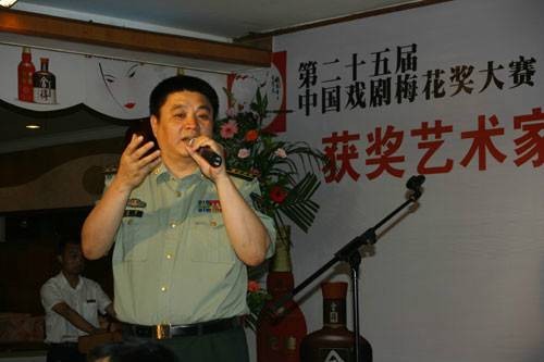 卫晋