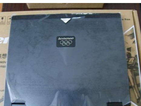 联想昭阳E290G