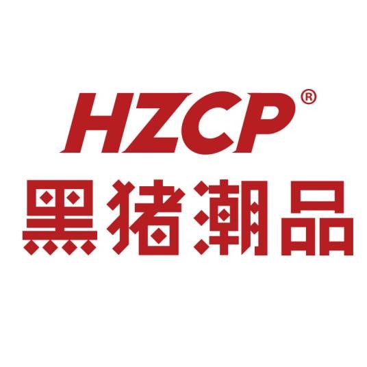 黑猪潮品