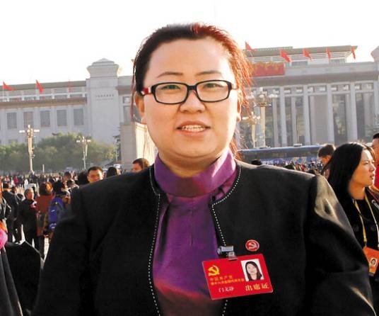 闫文静(中山城市建设集团有限公司董事、副总经理)