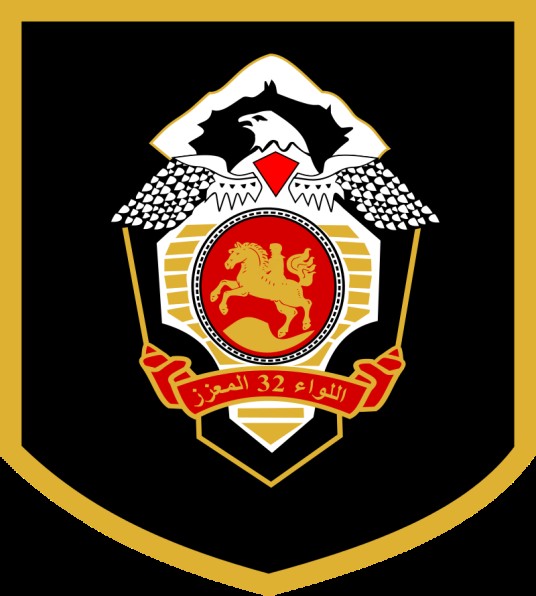 哈米斯旅