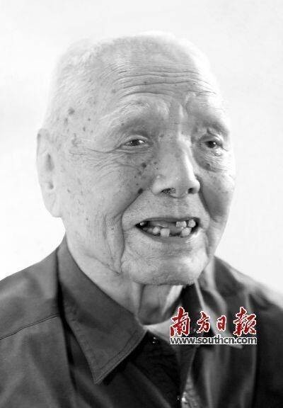 寇庆延