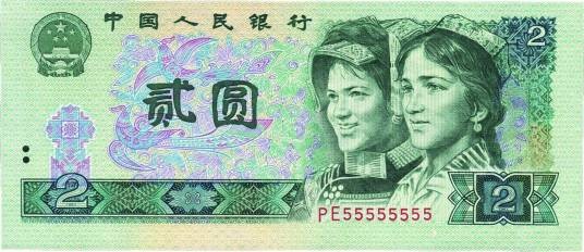 贰圆