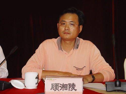 顾湘陵(长沙市政建设局长)
