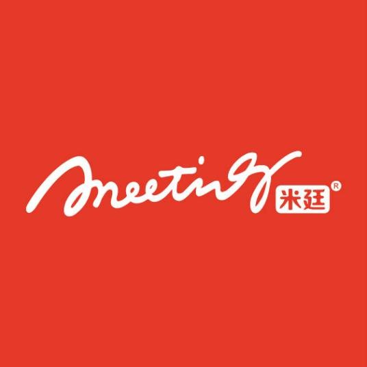 米廷会展