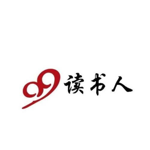 99书城