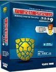 瑞星杀毒软件2007单机版