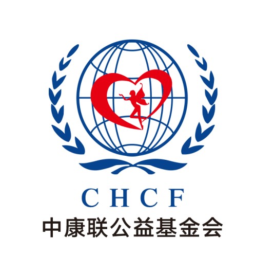 北京中康联公益基金会