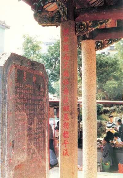 苏福(早夭神童)