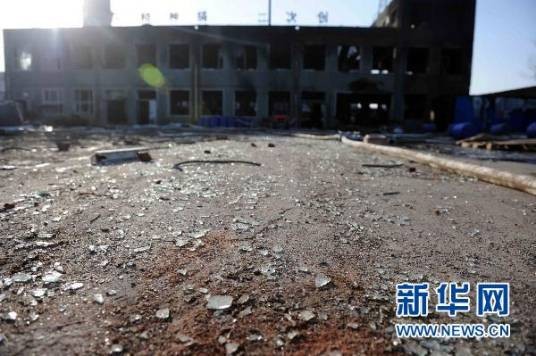 4·13黑龙江大庆化工厂爆炸事故