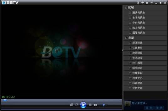 BETV网络电视