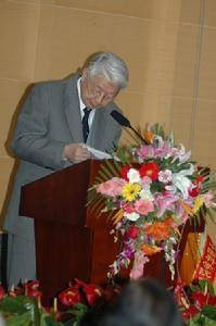朱兆祥(中国科学家)